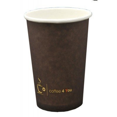 Kubek papierowy 100ml z nadrukiem COFFEE 4 YOU (100) 221.006
